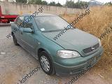 OPEL ASTRA G